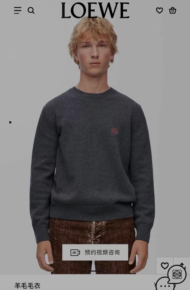 LOEWE 罗意威新款原版圆领毛衣羊毛衫，成分100%羊毛，品牌LOGO胸花刺绣，面料柔软舒适，穿着保暖