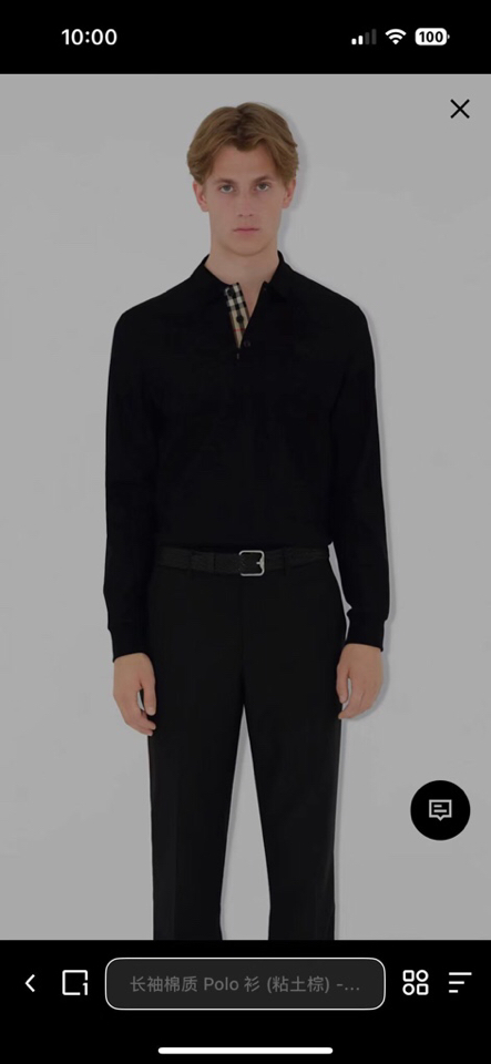 Burberry 巴宝莉新款翻领长袖T恤POLO衫，巴家原版订制六角珠地220克重纯棉面料，剑纹提花领，