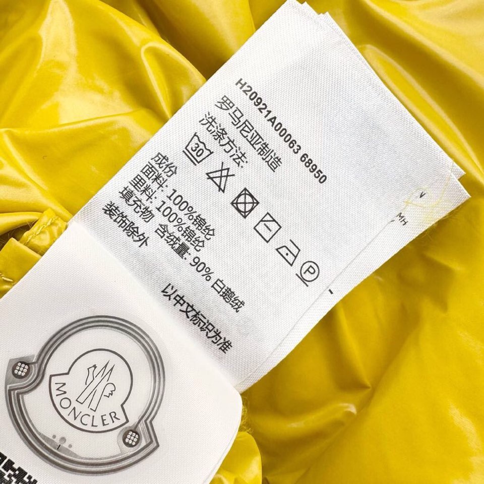 Moncler 蒙口2025新品上架，立领撞色羽绒马甲 定制YB进口尼龙材质 内里填充羽绒，保暖舒适 两
