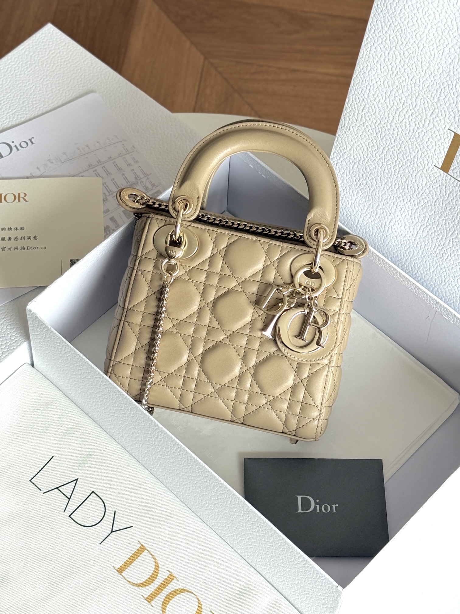 디올 가방 106196 Dior Bag