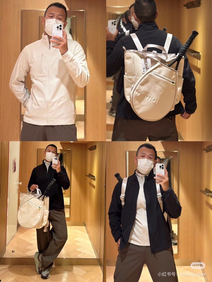 (Arcteryx）始祖鸟25年春季季男士休闲运动立领夹克外套定制面料，日本东丽轻量化提花四面弹。采用快