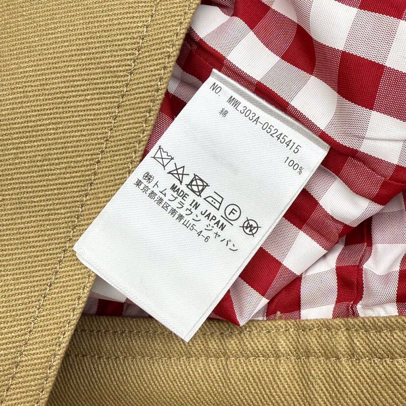 THOM BROWNE 汤姆布朗 TB丹宁牛仔工装休闲夹克外套 \n码数：1-4 颜色：杏色、浅兰（下单