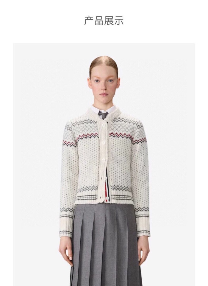 THOM BROWNE 汤姆布朗 TB🌺女款🌺塞尔岛提花圆领羊毛开衫 \n码数：0.1.2 颜色：白色、