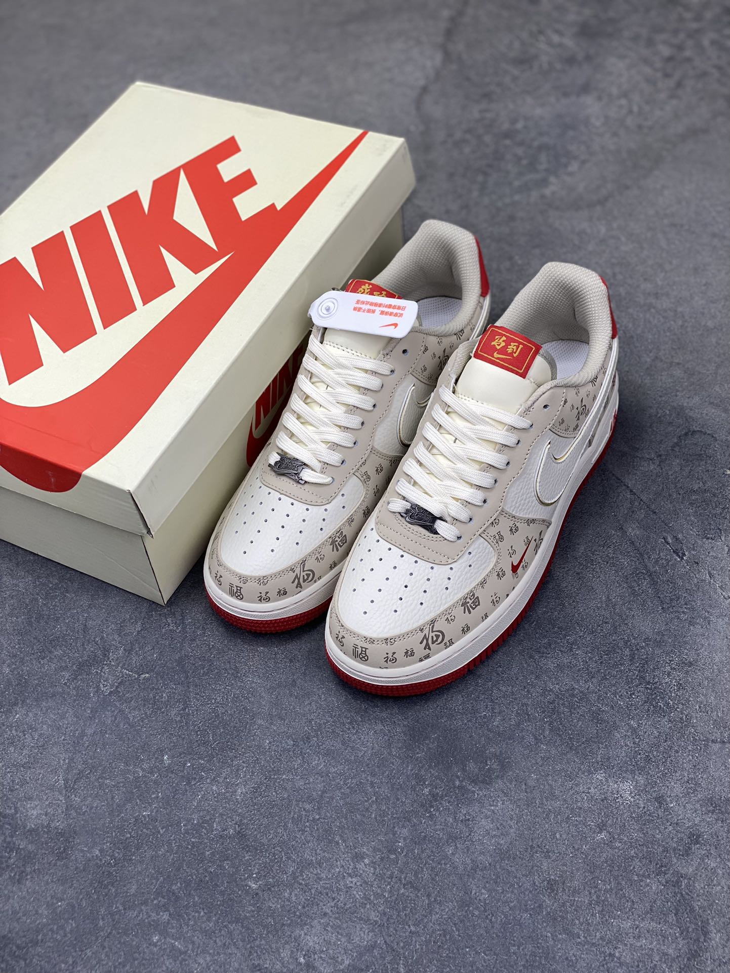 图片[8]-NIke Air Force 1 ‘07 Low “马年限定—福韵米红” 空军一号低帮 运动鞋 休闲鞋 折边针车 工艺难度大 原楦头原纸板 高端定制鞋盒 原厂鞋底 超高清洁度 细节完美 货号：NH0601-502 尺码：36 36.5 37.5 38 38.5 39 40 40.5 41 42 42.5 43 44 44.5 45\”},\”share\”：{\”miniImage\”：\”https：//xcimg.szwego.com/album_bg.png-选品中心