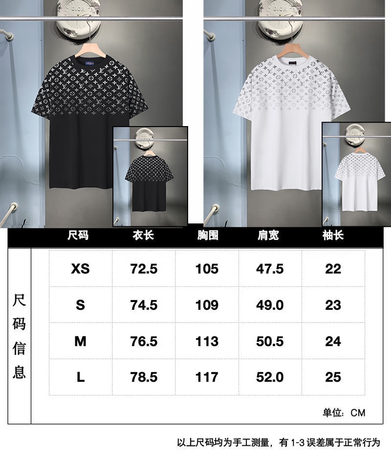 Louis Vuitton*Louis Vuitton L.V.M letras impresas‼ ️Camiseta de manga corta® 🖤¡Una prenda de nivel C de verano de alta…
