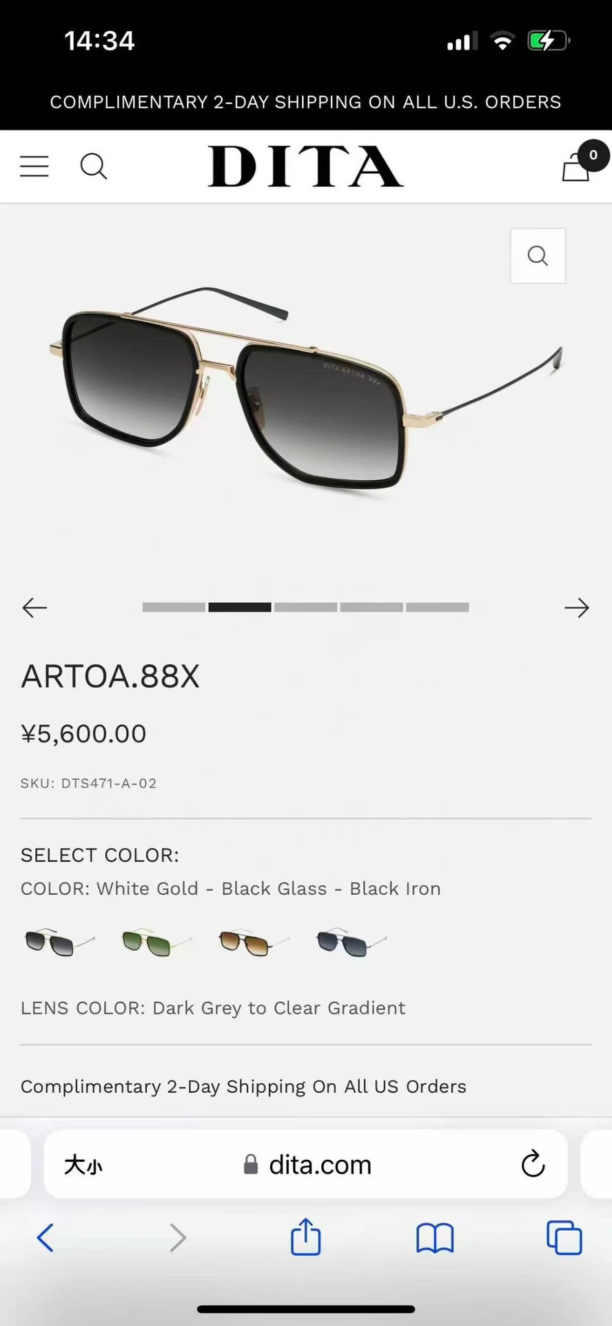 ‼️DITAMOD：DTS471Size：45口24-145