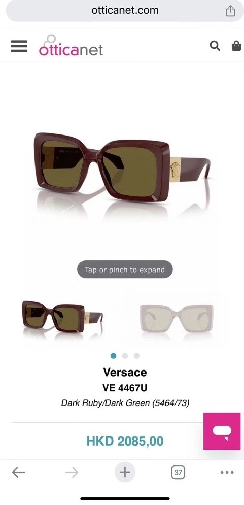 ‼️ 官网图 VERSACE🌟🌟🌟MODEL:VE4467🌟🌟🌟SIZE:54口19-145🌟🌟🌟