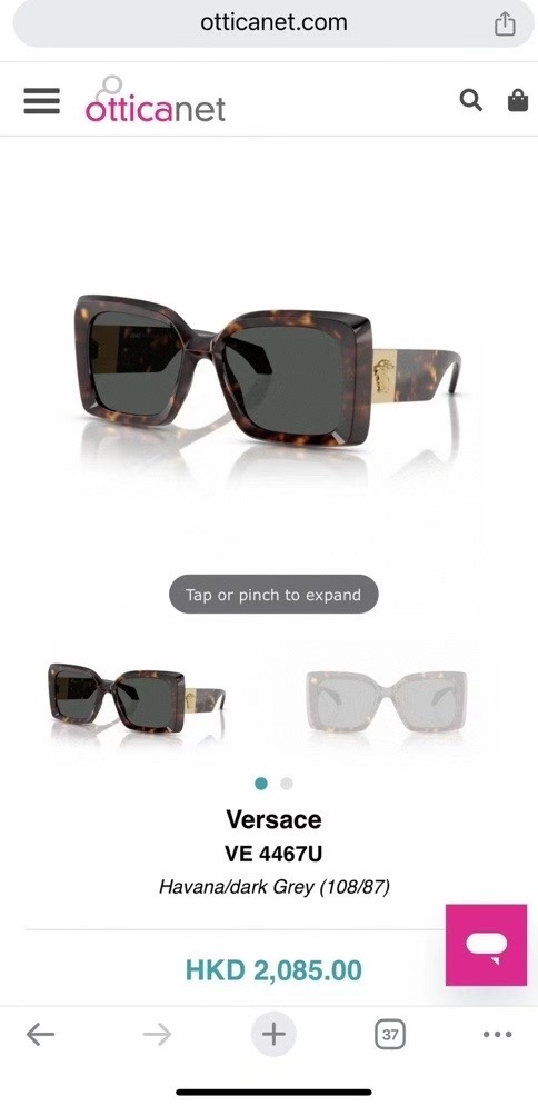 ‼️ 官网图 VERSACE🌟🌟🌟MODEL:VE4467🌟🌟🌟SIZE:54口19-145🌟🌟🌟