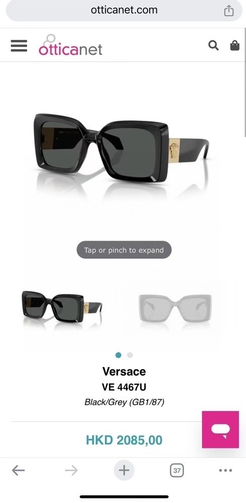 ‼️ 官网图 VERSACE🌟🌟🌟MODEL:VE4467🌟🌟🌟SIZE:54口19-145🌟🌟🌟