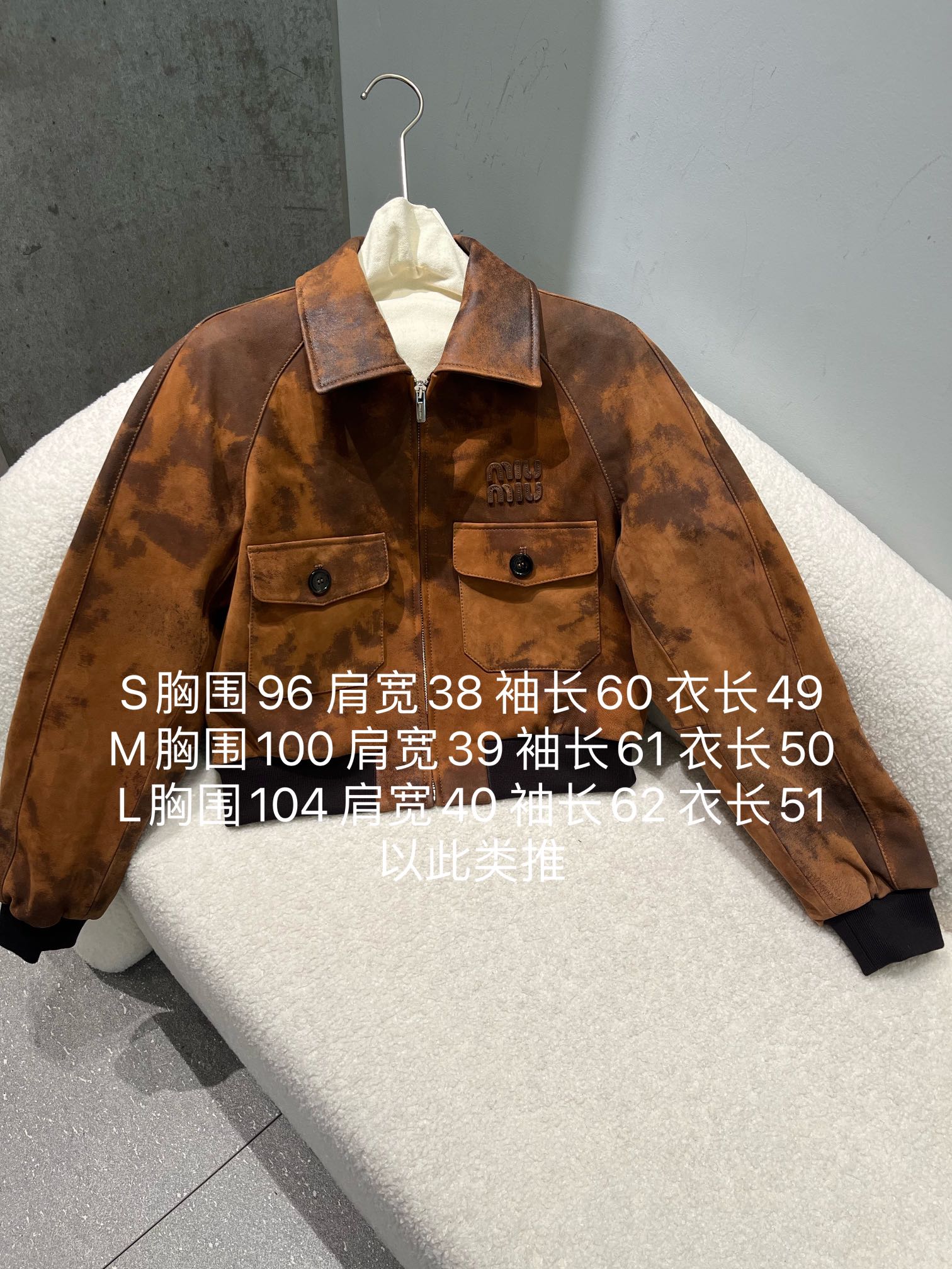 NO:744156,S- Xxl size, short style, light sheepskin material, irregular and irregular, each piece is different, Miu Miu-clothing, sheepskin,19860909S- Xxl码,短款,轻薄羊皮料,不规则不规则每件都不一样,缪缪-服装,sheepskin,,Women's clothing