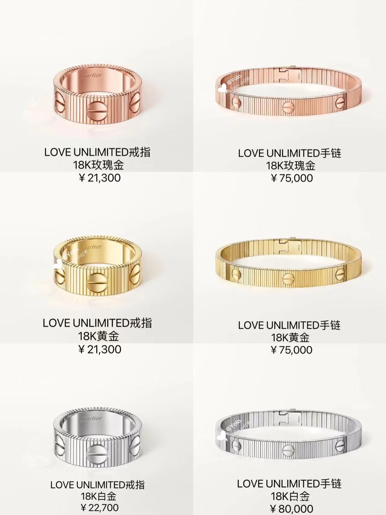 NO:705335,Cartier bracelet 16-20cm three colors in the same size 50 ring without diamonds, three diamonds, six diamonds three colors 6-10 sizes, jewelry boutique, cartier, bracelet, ring19860909卡地亚手链16–20cm三色齐码数 50戒指无钻、三钻、六钻三色6-10码,饰品精品,cartier,bracelet,ring,Jewelry