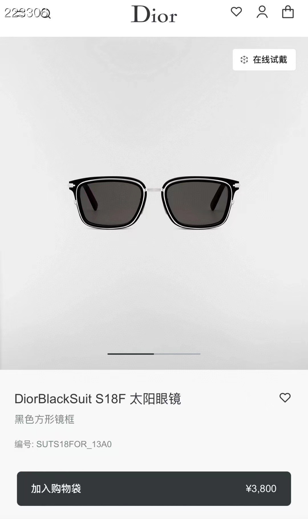 ‼️ 官网图 DIO*🌟🌟🌟MODEL：DiorBlackSuit S18F🌟🌟🌟SIZE：53口20-