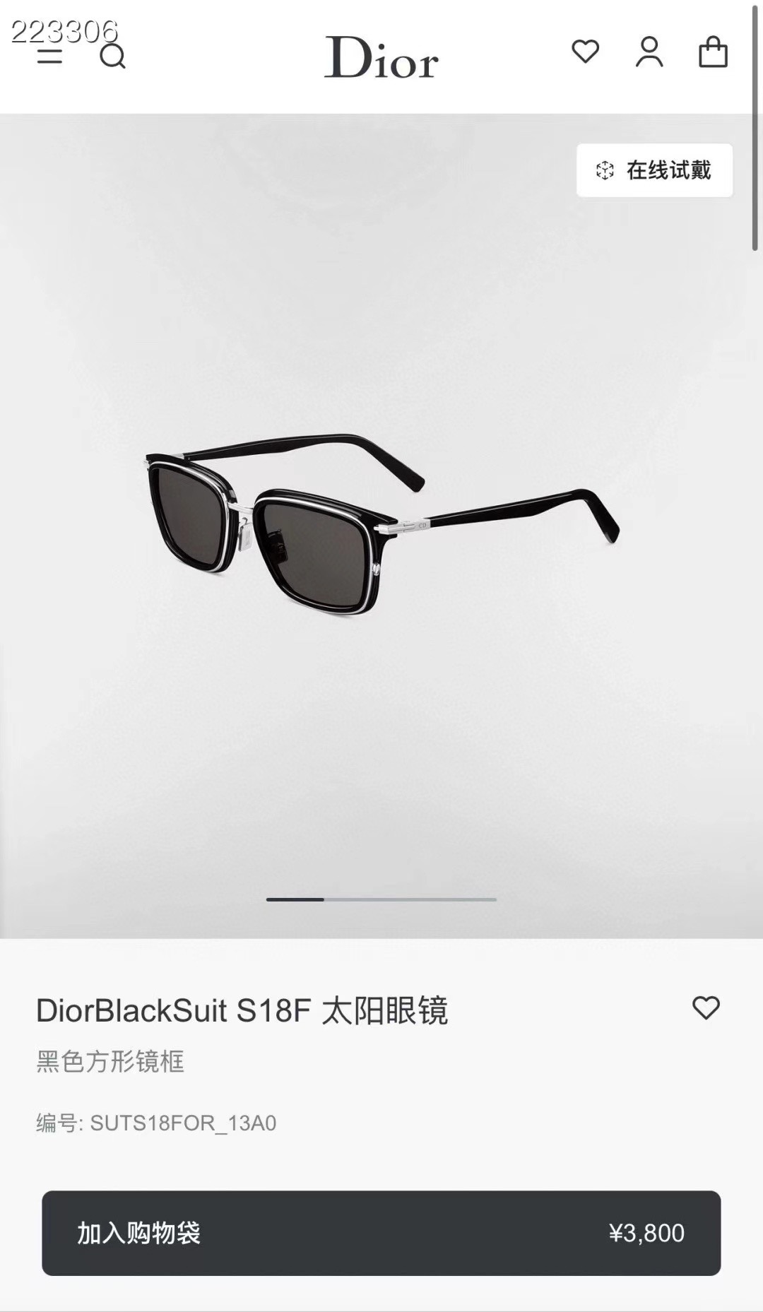 ‼️ 官网图 DIO*🌟🌟🌟MODEL：DiorBlackSuit S18F🌟🌟🌟SIZE：53口20-