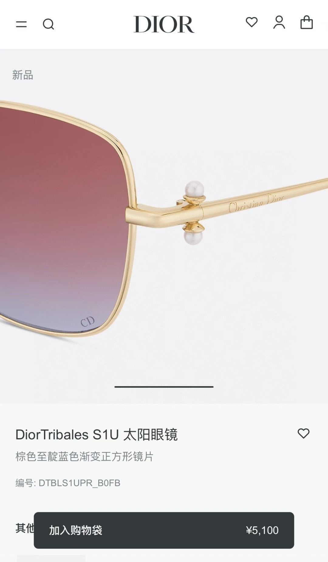 ‼️DIO*🌟🌟🌟MODEL：DiorTribales S1U🌟🌟🌟SIZE：56口17-140🌟🌟