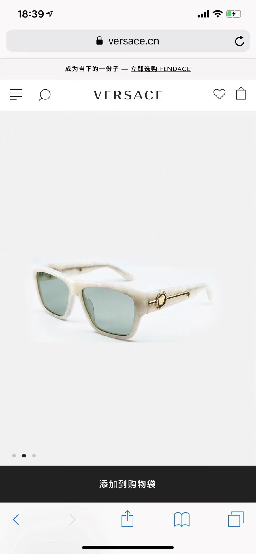 ‼️𝙑𝙀𝙍𝙎𝘼𝘾𝙀MOD: VE372NSize：56口17-145