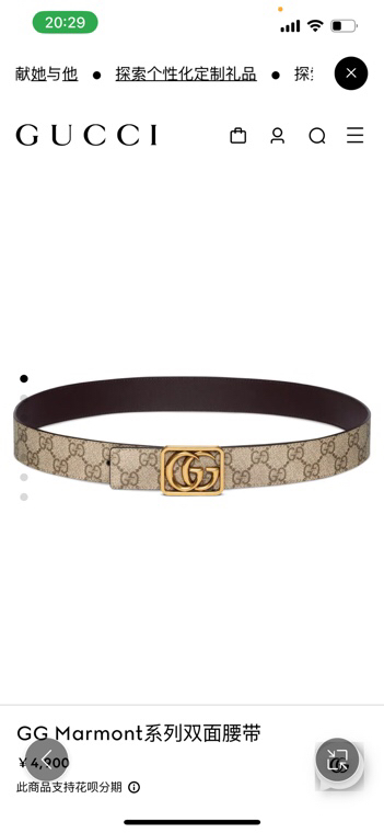 古奇 新款 GG Marmont系列从典藏廓形汲取灵感，呈现双G勾边设计。撞色缝线设计一展品牌精湛技艺，