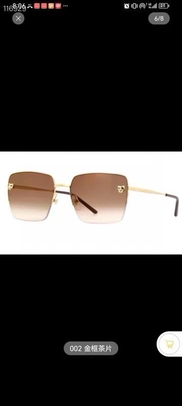 ‼️ 官网图 Cartie*卡地牙官网原版一比一MODEL: CT0333S，Size：59口18-14