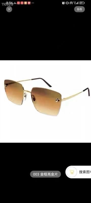 ‼️ 官网图 Cartie*卡地牙官网原版一比一MODEL: CT0333S，Size：59口18-14