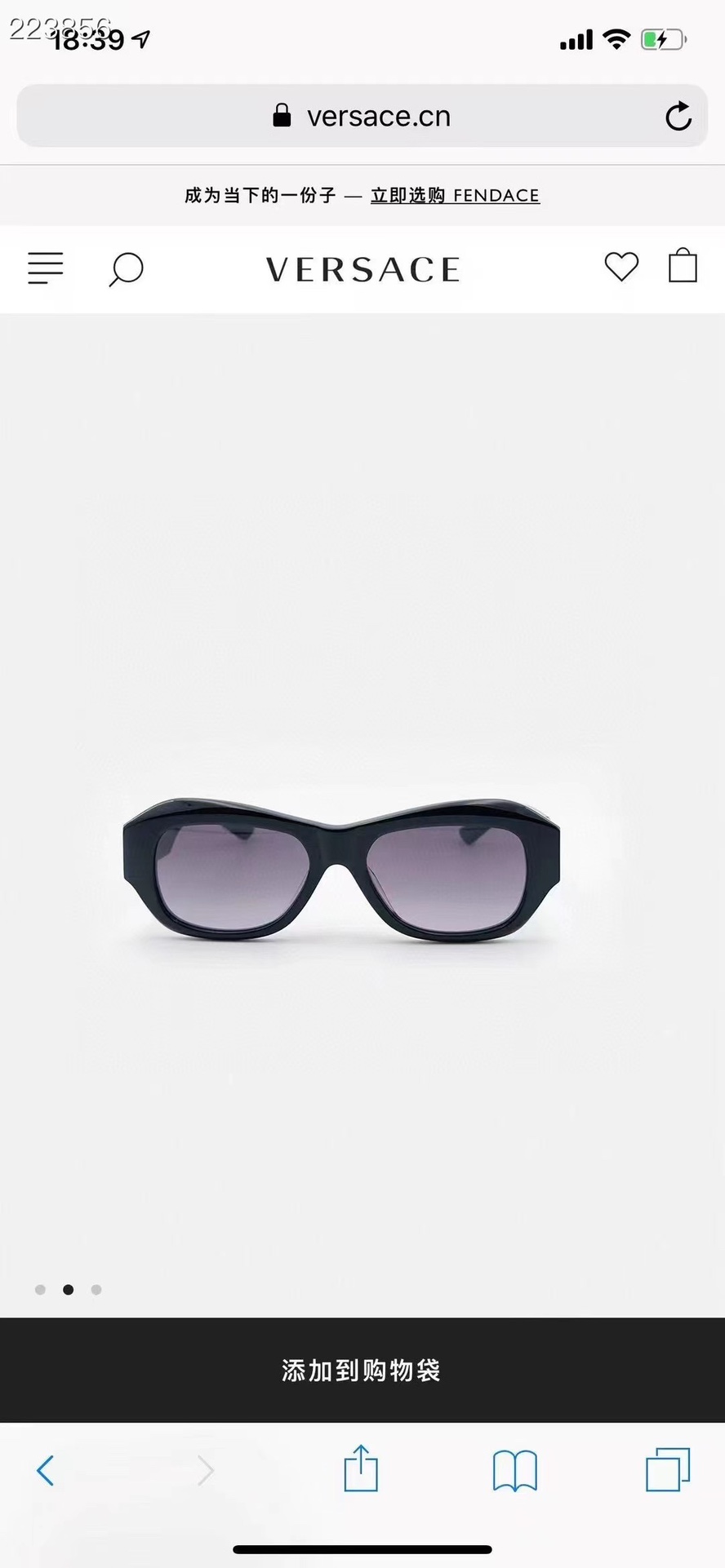 ‼️ 官网图 VERSAC*🌟🌟🌟MODEL：VET75🌟🌟🌟SIZE：53口19-145🌟🌟🌟