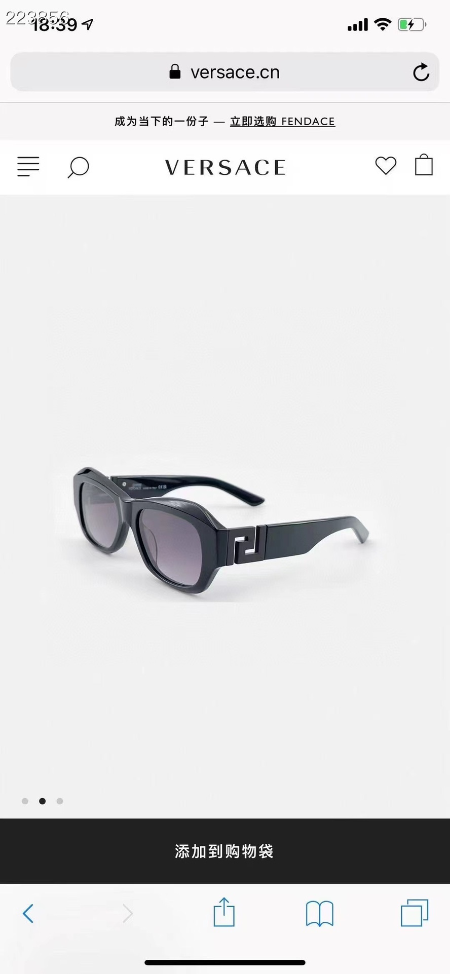 ‼️ 官网图 VERSAC*🌟🌟🌟MODEL：VET75🌟🌟🌟SIZE：53口19-145🌟🌟🌟