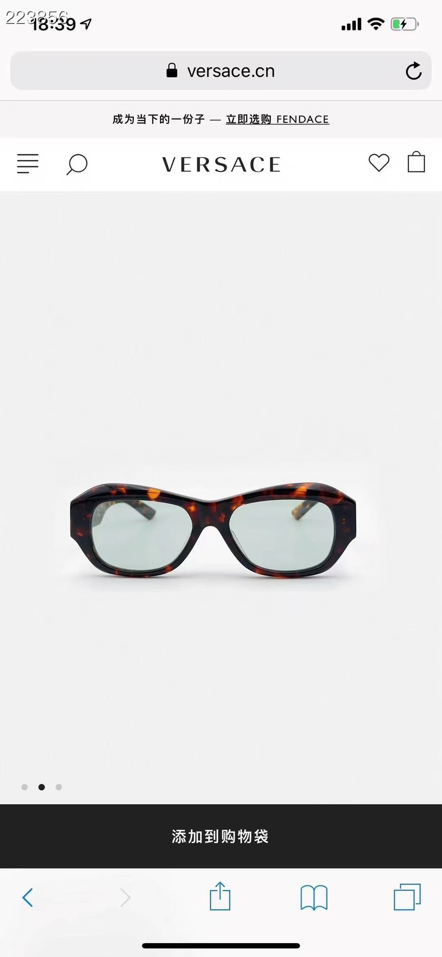 ‼️ 官网图 VERSAC*🌟🌟🌟MODEL：VET75🌟🌟🌟SIZE：53口19-145🌟🌟🌟