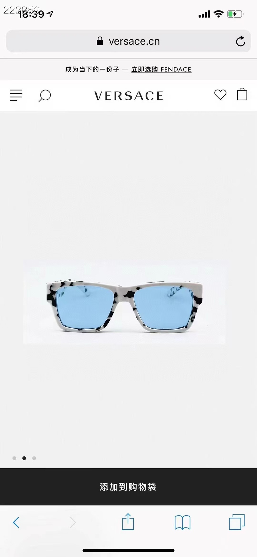 ‼️ 官网图 VERSAC*🌟🌟🌟MODEL：VE4296🌟🌟🌟SIZE：55口18-145🌟🌟🌟