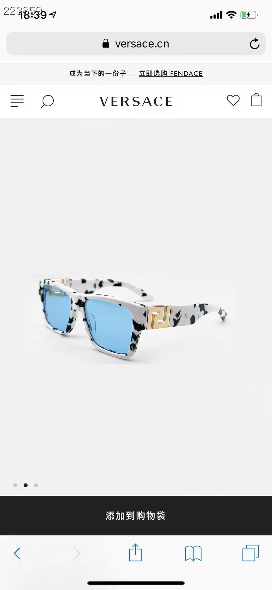 ‼️ 官网图 VERSAC*🌟🌟🌟MODEL：VE4296🌟🌟🌟SIZE：55口18-145🌟🌟🌟