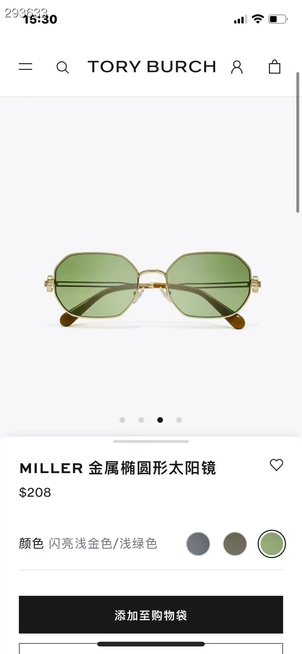 _dDw9sTAa2BCJ8L2FQORpwj8kOvG2hjEO2xJyrAA