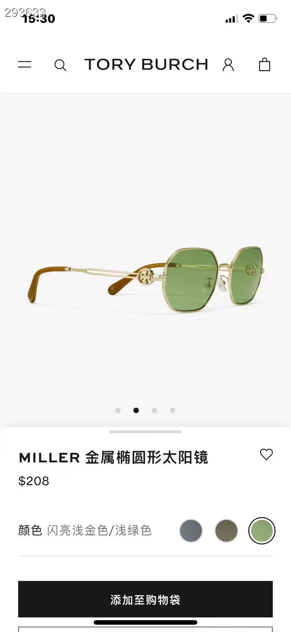 ‼️ 官网图 TORY BURCH🌟🌟🌟MODEL：TY6113 🌟🌟🌟SIZE：59口18-140🌟🌟