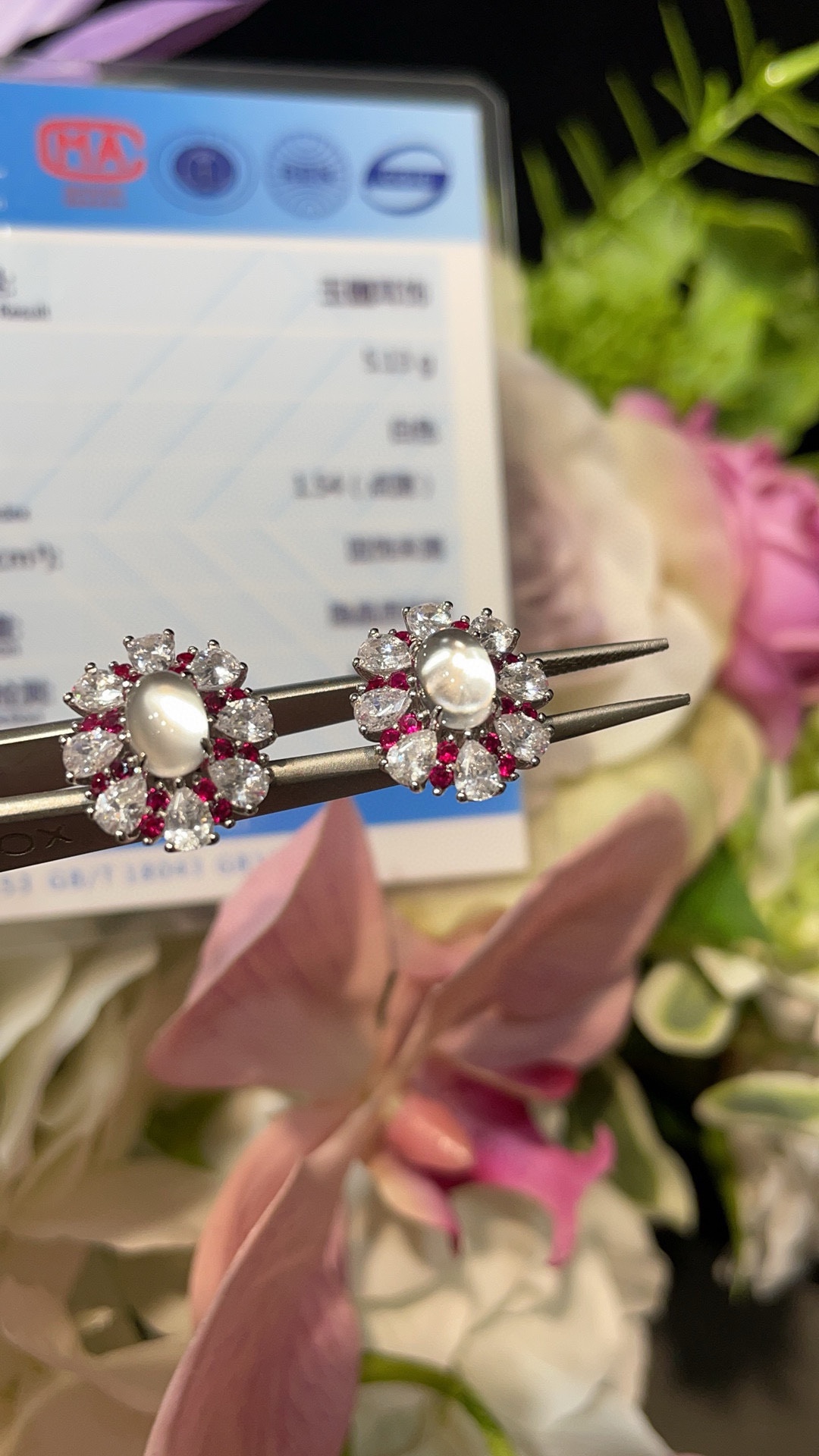 NO:720407,Celebrate the New Year with jewels, Cardia high-end jewelry19860909珠光宝气过新年,,卡迪亚高端饰品,Jewelry