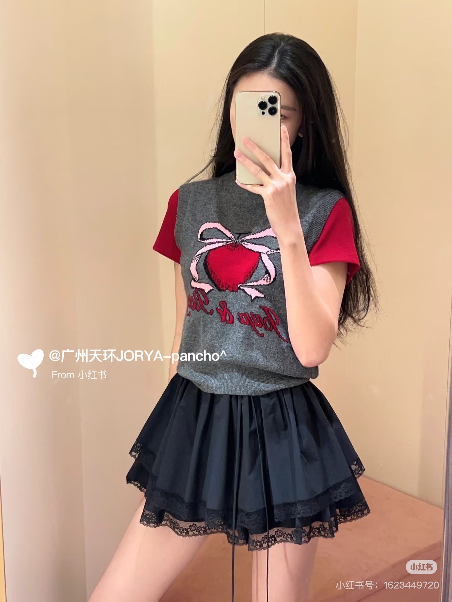 NO:732871,Upper body picture,,19860909上身图,,,Women's clothing