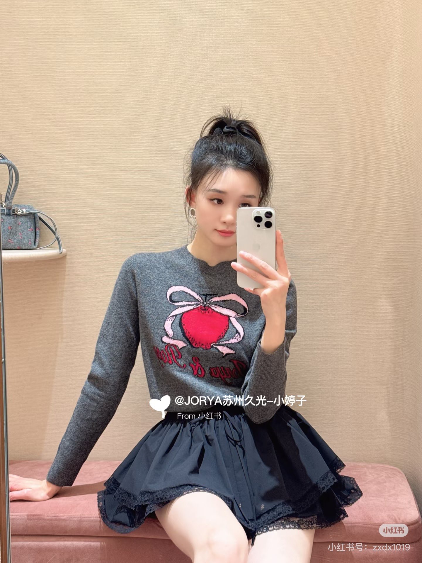 NO:732861,Upper body picture,,19860909上身图,,,Women's clothing