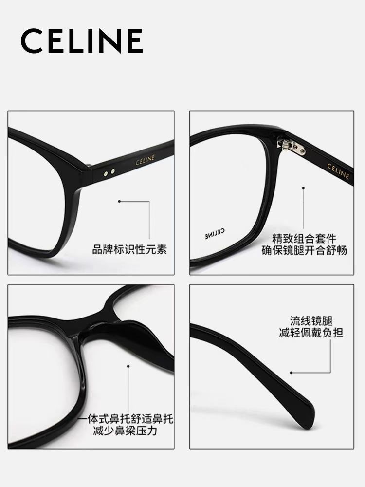 ‼️ 官网图 CELIN*⚜️⚜️⚜️MODEL: CL50115I⚜️⚜️⚜️SIZE:55口17-1