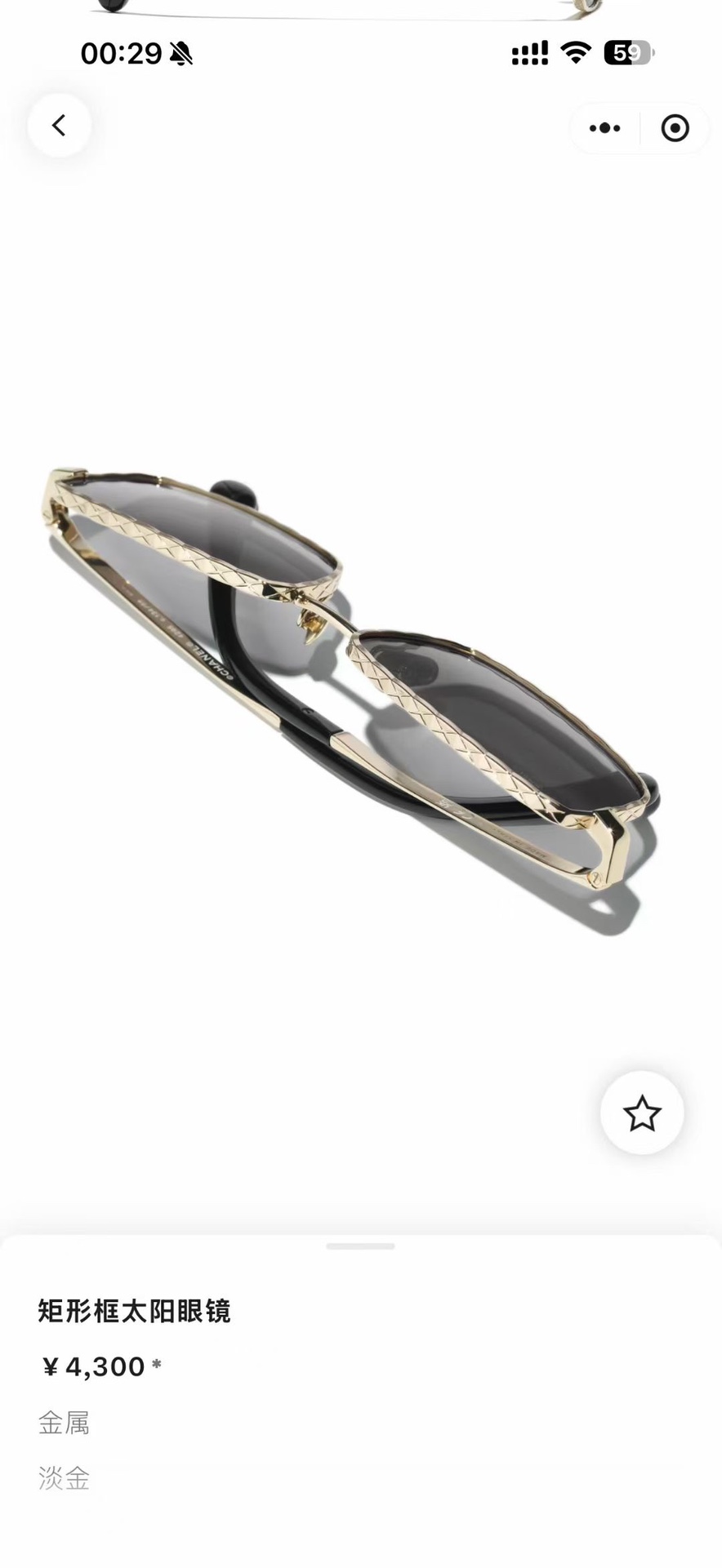 ‼️ 官网图 CHANE*MOD：4295SIZE：58口17-140高版本1:1腿板料加厚金属边框