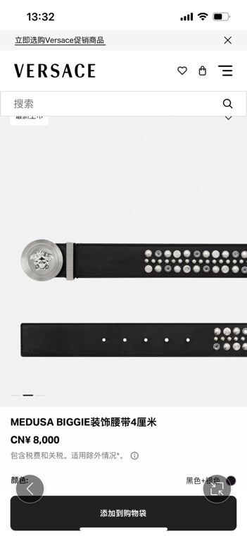 VERSACE 新款 牛皮革腰带，饰有铆钉和水晶装饰，采用Medusa Biggie搭扣和装饰腰带环，4