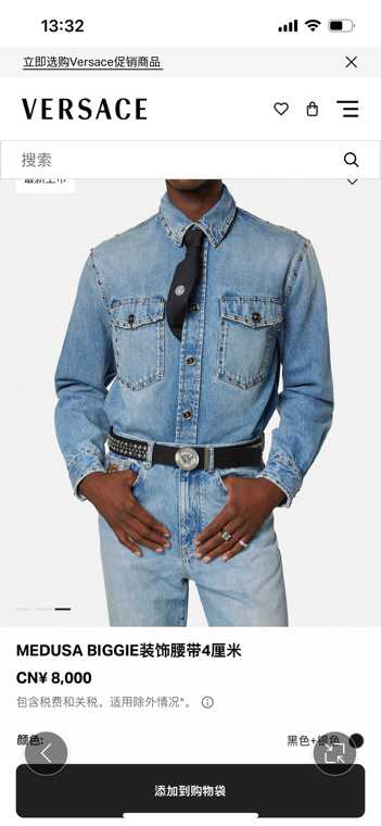 VERSACE 新款 牛皮革腰带，饰有铆钉和水晶装饰，采用Medusa Biggie搭扣和装饰腰带环，4