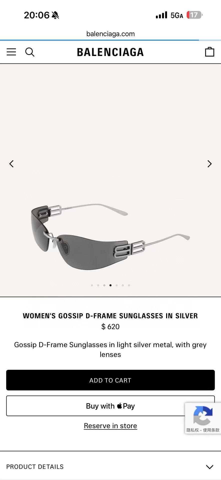 ‼️ 官网图 BALENCIAG*巴黎*世家⚜️⚜️⚜️MODEL：BB0484S⚜️⚜️⚜️SIZE：