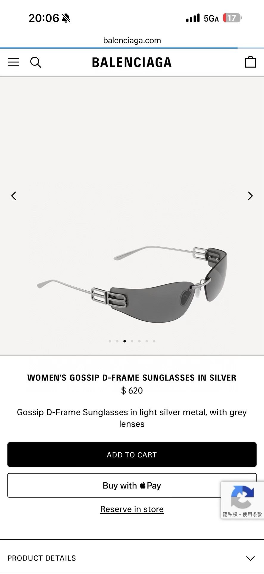 ‼️ 官网图 BALENCIAG*巴黎*世家⚜️⚜️⚜️MODEL：BB0484S⚜️⚜️⚜️SIZE：