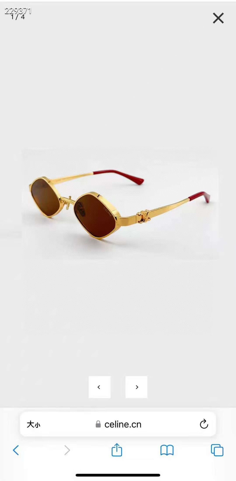 ‼️ 官网图 CELIN*⚜️⚜️⚜️MODEL: CL42145U⚜️⚜️⚜️SIZE:51口20-1