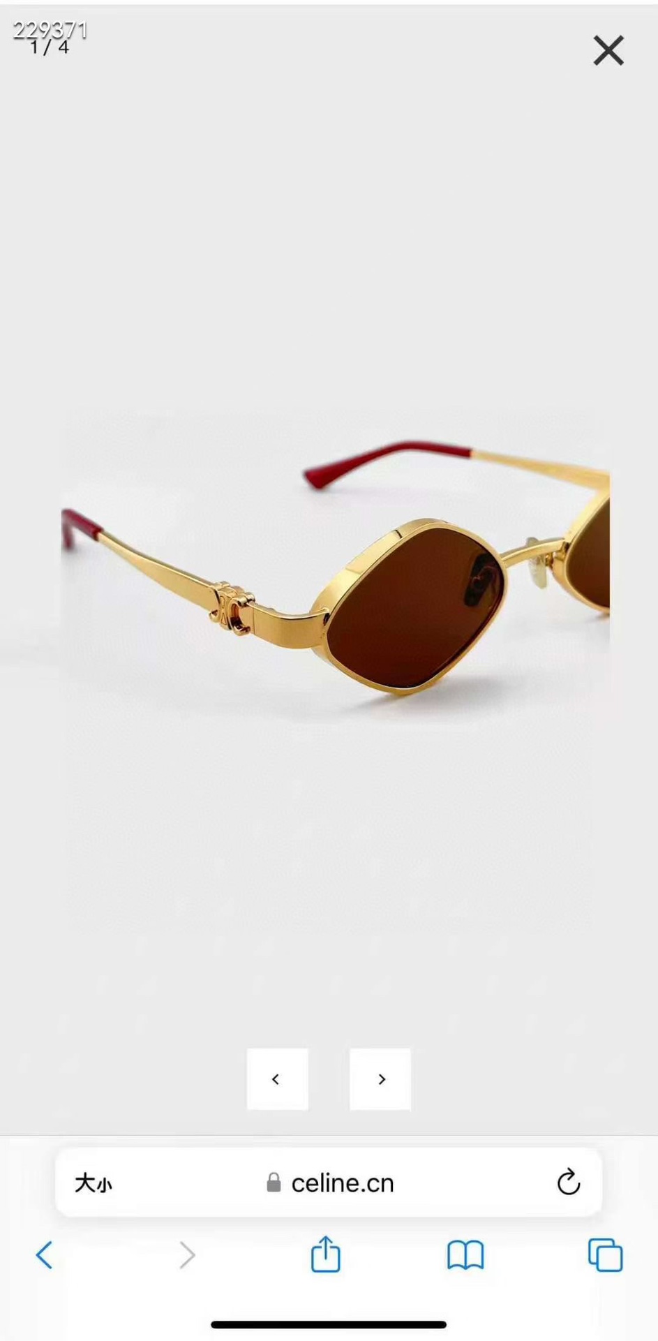 ‼️ 官网图 CELIN*⚜️⚜️⚜️MODEL: CL42145U⚜️⚜️⚜️SIZE:51口20-1