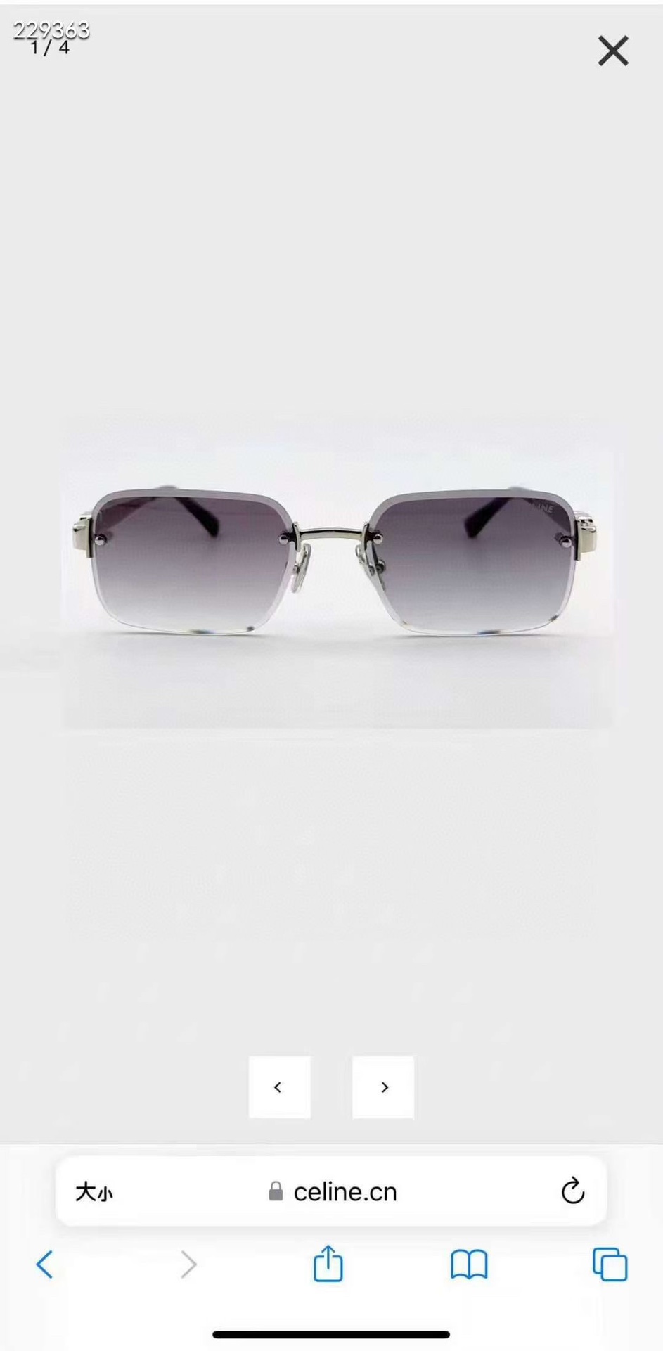 ‼️CELIN*⚜️⚜️⚜️MODEL: CL42139U⚜️⚜️⚜️SIZE:55口19-143⚜️⚜