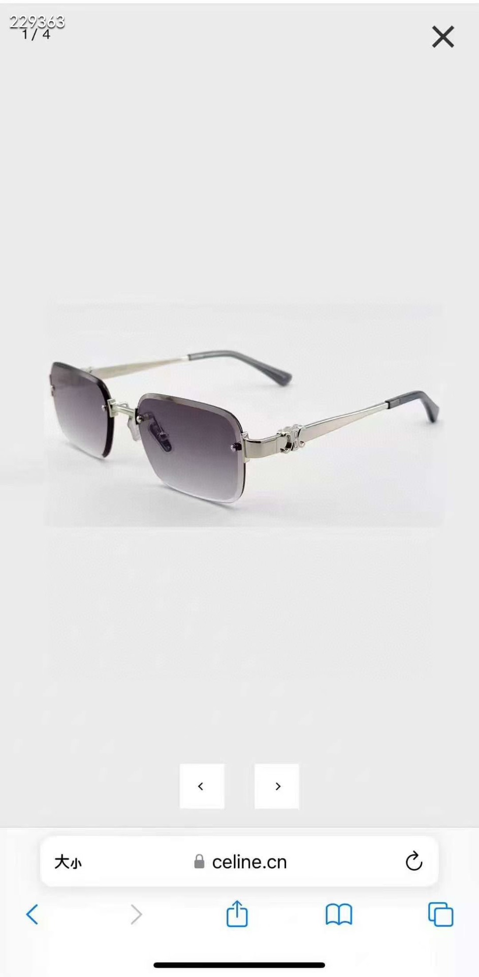 ‼️ 官网图 CELIN*⚜️⚜️⚜️MODEL: CL42139U⚜️⚜️⚜️SIZE:55口19-1