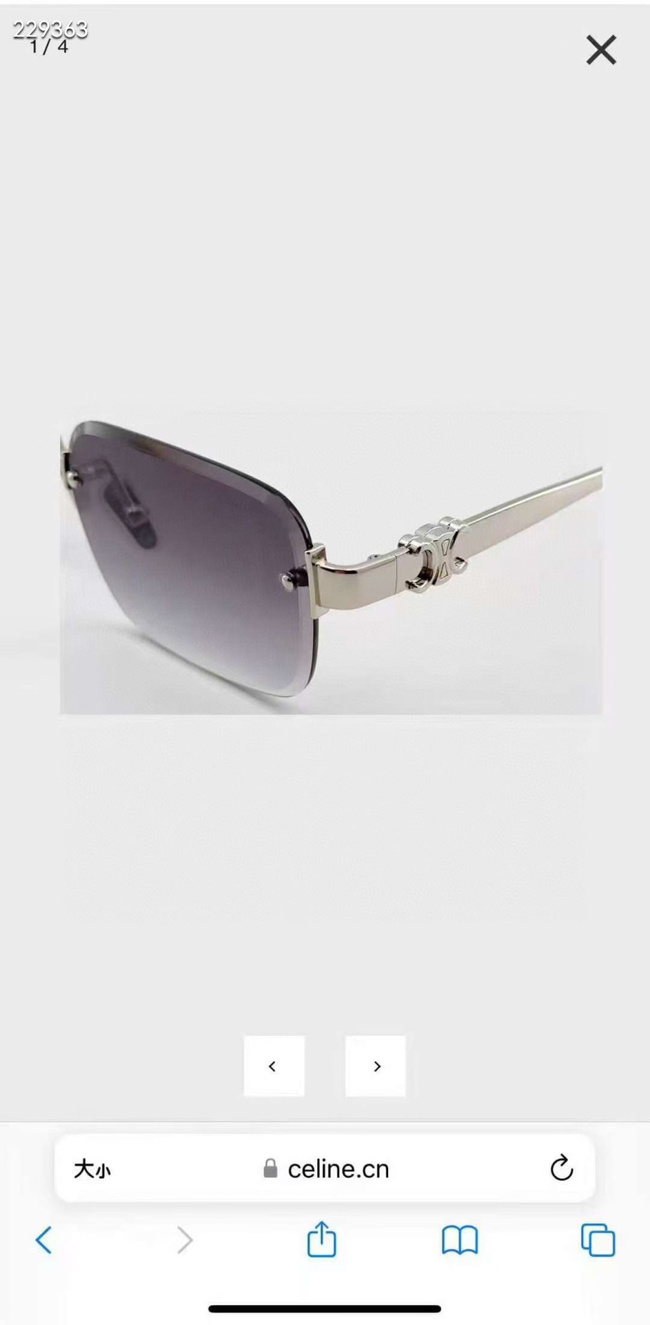 ‼️ 官网图 CELIN*⚜️⚜️⚜️MODEL: CL42139U⚜️⚜️⚜️SIZE:55口19-1