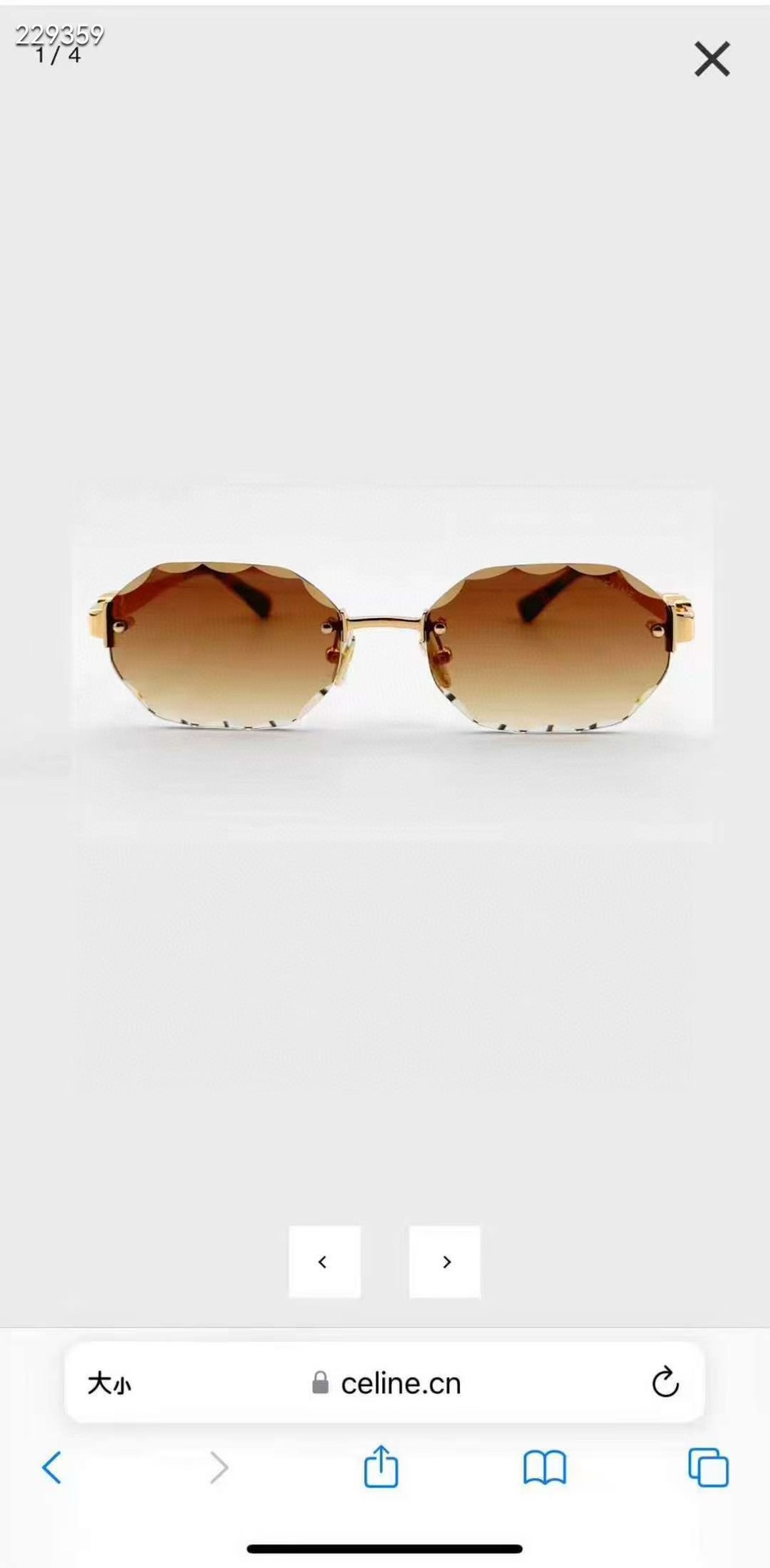 ‼️ 官网图 CELIN*⚜️⚜️⚜️MODEL: CL42141U⚜️⚜️⚜️SIZE:56口18-1