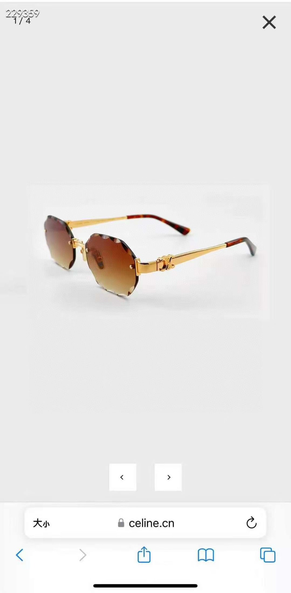 ‼️ 官网图 CELIN*⚜️⚜️⚜️MODEL: CL42141U⚜️⚜️⚜️SIZE:56口18-1