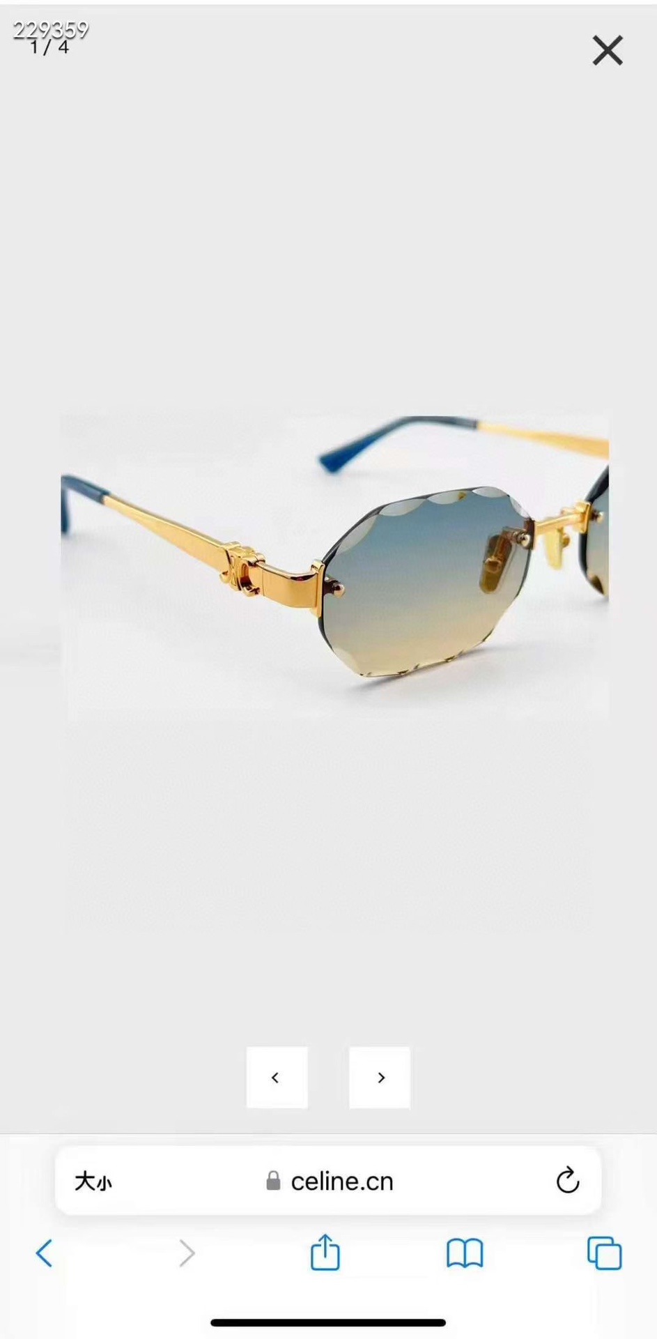 ‼️ 官网图 CELIN*⚜️⚜️⚜️MODEL: CL42141U⚜️⚜️⚜️SIZE:56口18-1