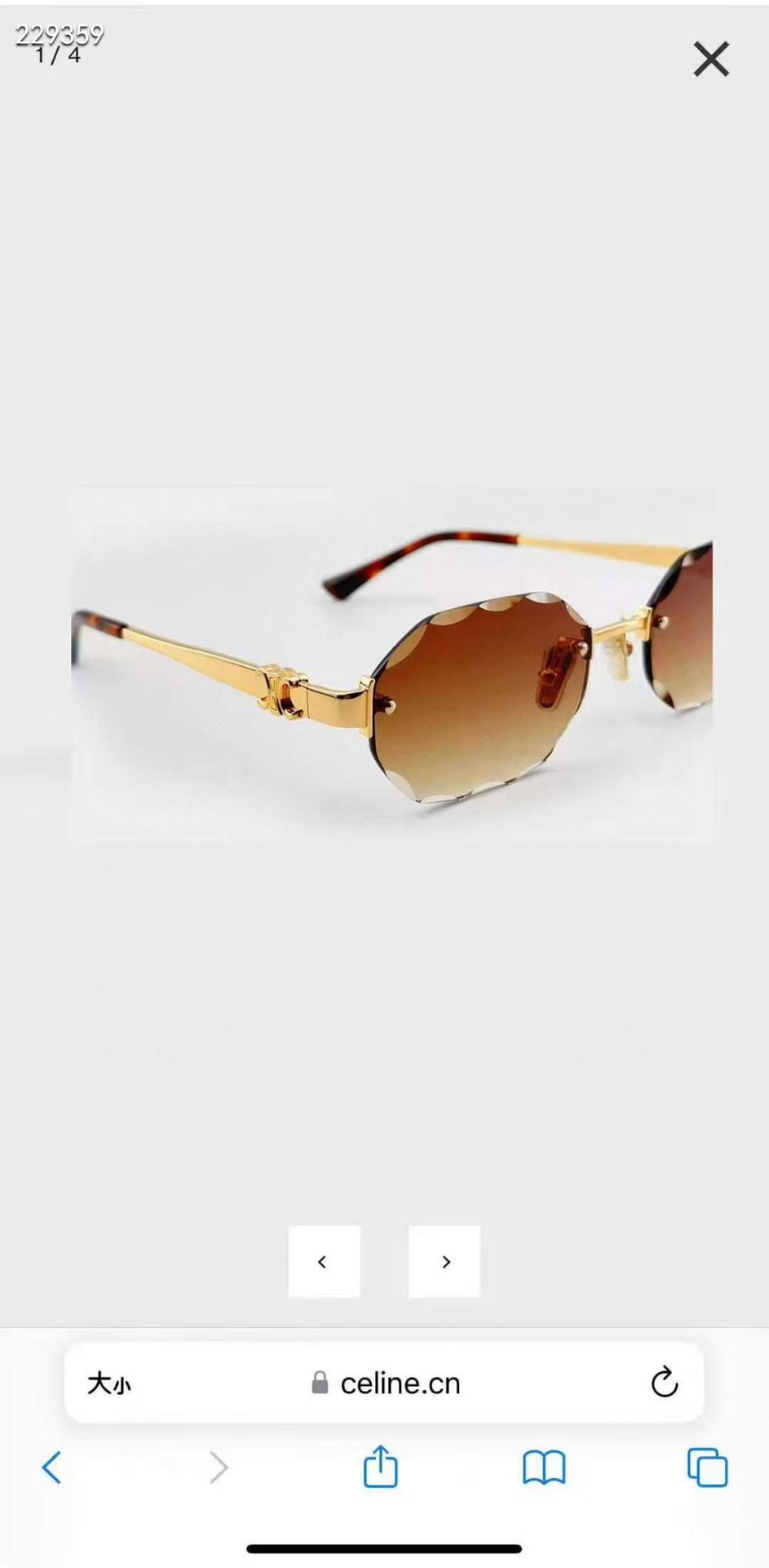 ‼️ 官网图 CELIN*⚜️⚜️⚜️MODEL: CL42141U⚜️⚜️⚜️SIZE:56口18-1