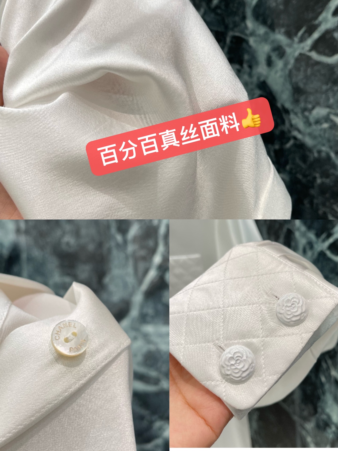 小香 26春夏新款 真丝缎长袖衬衫 面料顺滑有光泽 触感超柔软，穿着舒适又透气 经典翻领+胸前菱格口袋刺