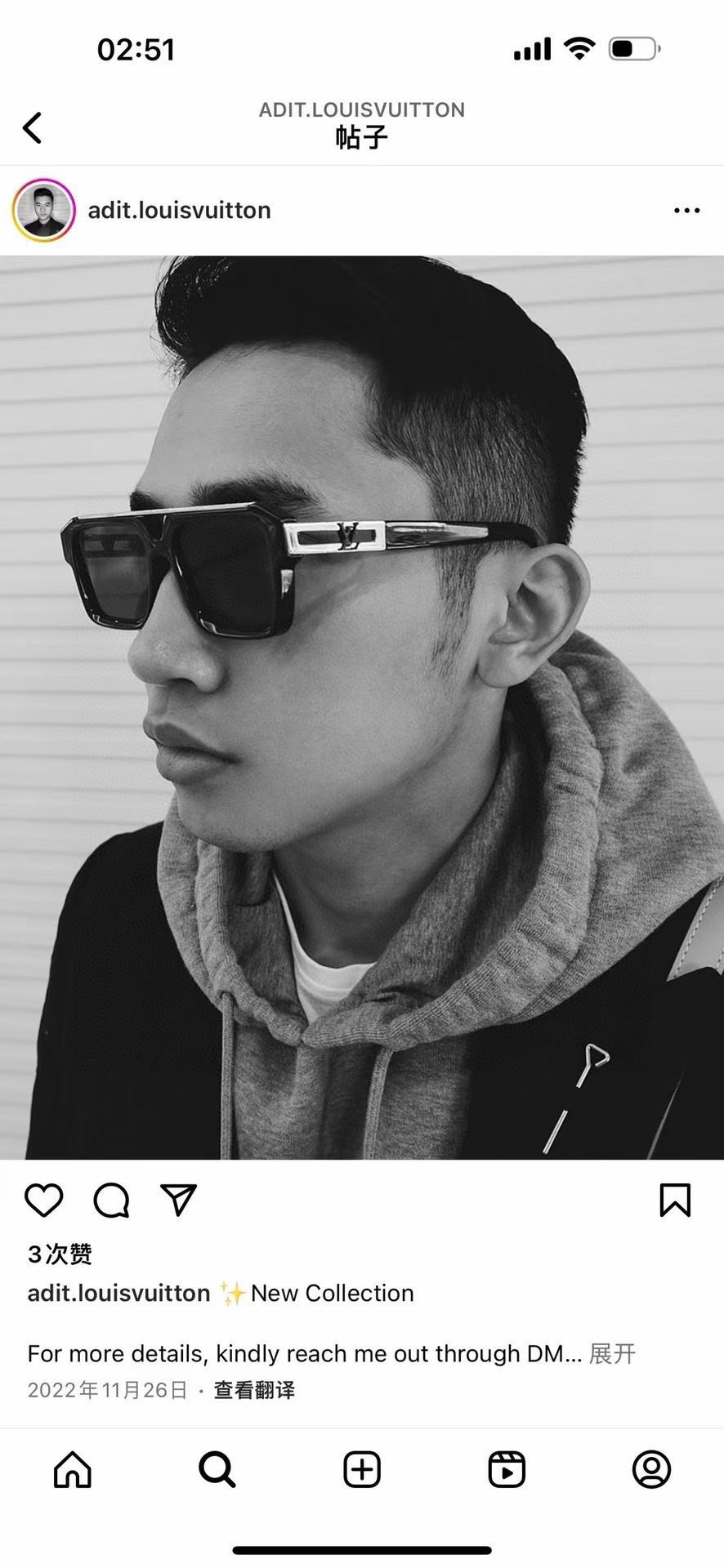 ‼️ 模特图 Louis Vuitton Model ：Z1801E