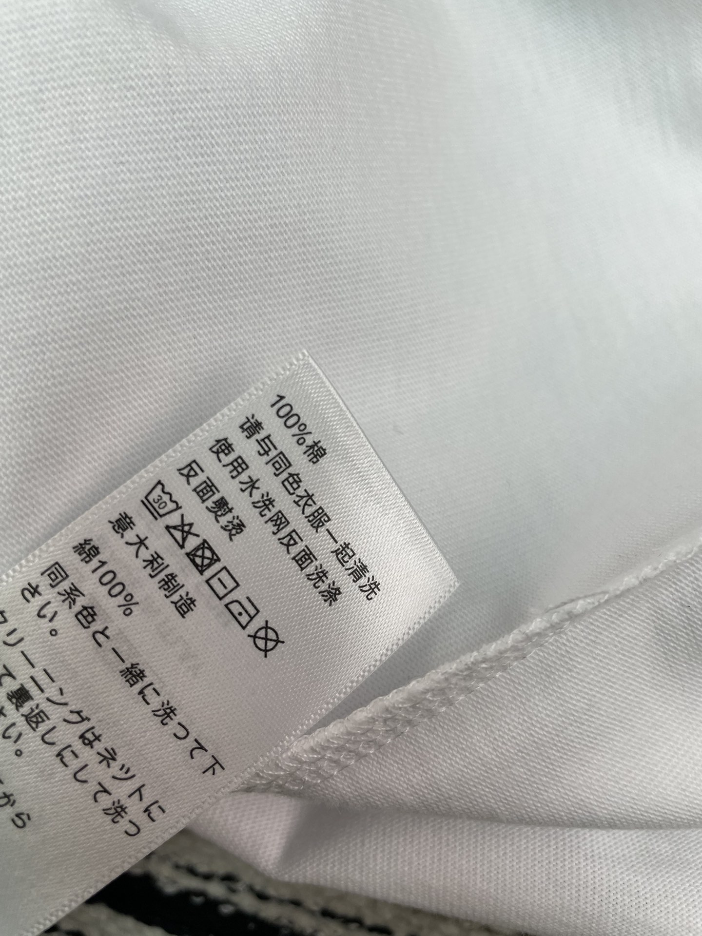 Celine Women CELINE T T 3D CP — photo 7